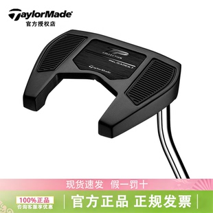 TaylorMade泰勒梅高尔夫推杆TP Black Palisades大头稳定男士球杆
