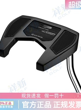TaylorMade泰勒梅高尔夫推杆TP Black Palisades大头稳定男士球杆