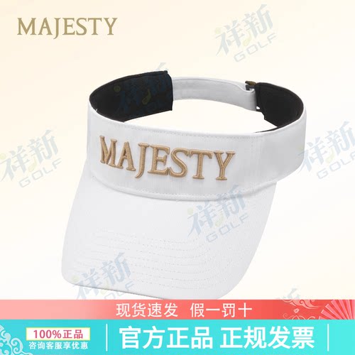 MAJESTY高尔夫球帽鸭舌帽遮阳