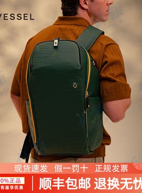 26新品VESSEL限量高尔夫衣物包PrimeX2.0大师赛纪念版鳄鱼纹背包