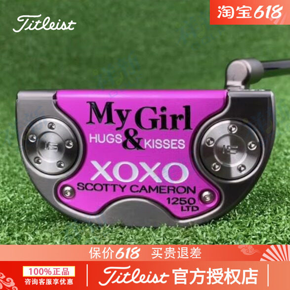 Titleist泰特利斯高尔夫推杆卡梅隆my girl推杆半圆推杆 粉色XOXO