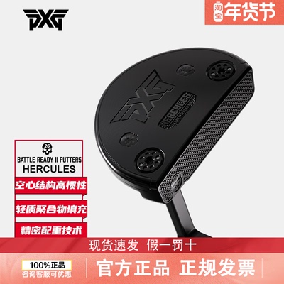 高尔夫球杆战意2代暗黑版