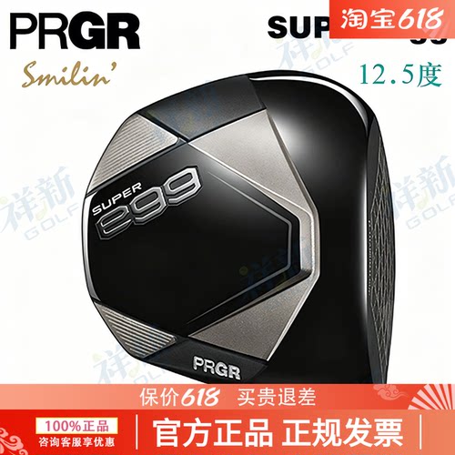 PRGR高尔夫女士球杆SUPER egg一号木新款发球木golf开球木