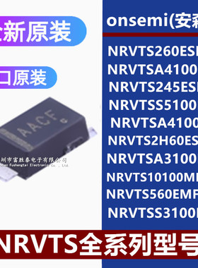 MMBT3904/2222/5551LT1G/2907ALLT1G/4401/3906LT1G贴片三极管