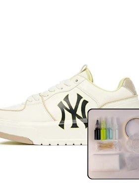 小红书推荐MLB鞋标修复保护进口安格鲁斯颜料去膜工具修补套装