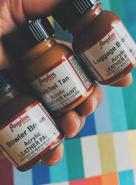 Angelus安格鲁斯球鞋定制颜料皮革改色剂染料包包diy喷漆涂鸦喷绘