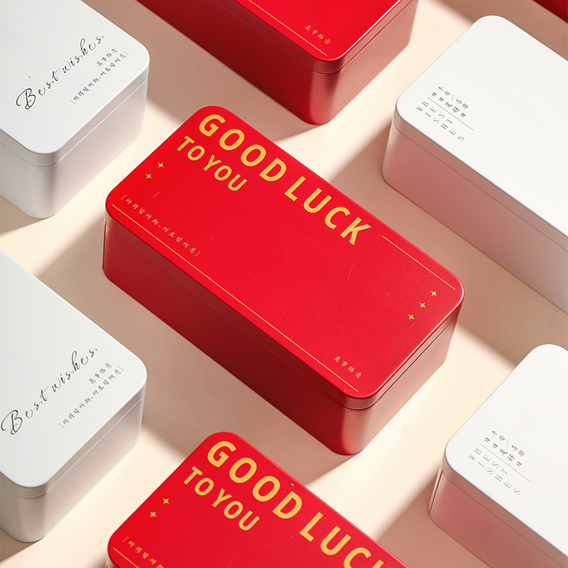 雪花酥牛轧糖包装盒铁盒马口铁曲奇饼干新年礼盒礼品袋蛋黄酥盒子