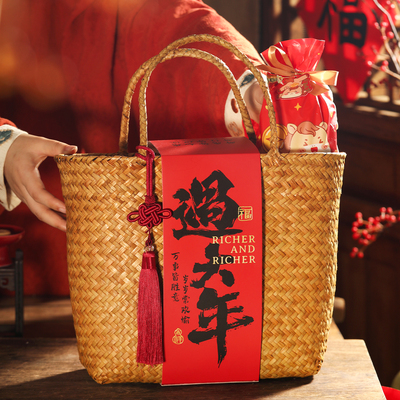 2026马年礼盒空盒新年年货春节糖果包装盒手提编织篮过年礼品盒子