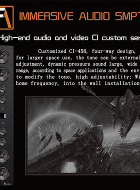 丹麦FA shion泛声CI-458定制安装隐藏式音响嵌入式音箱沉浸式音效