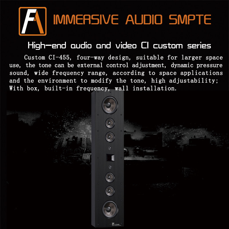 丹麦FA shion泛声音响CI-455家庭影院沉浸式私人影院定制设计安装
