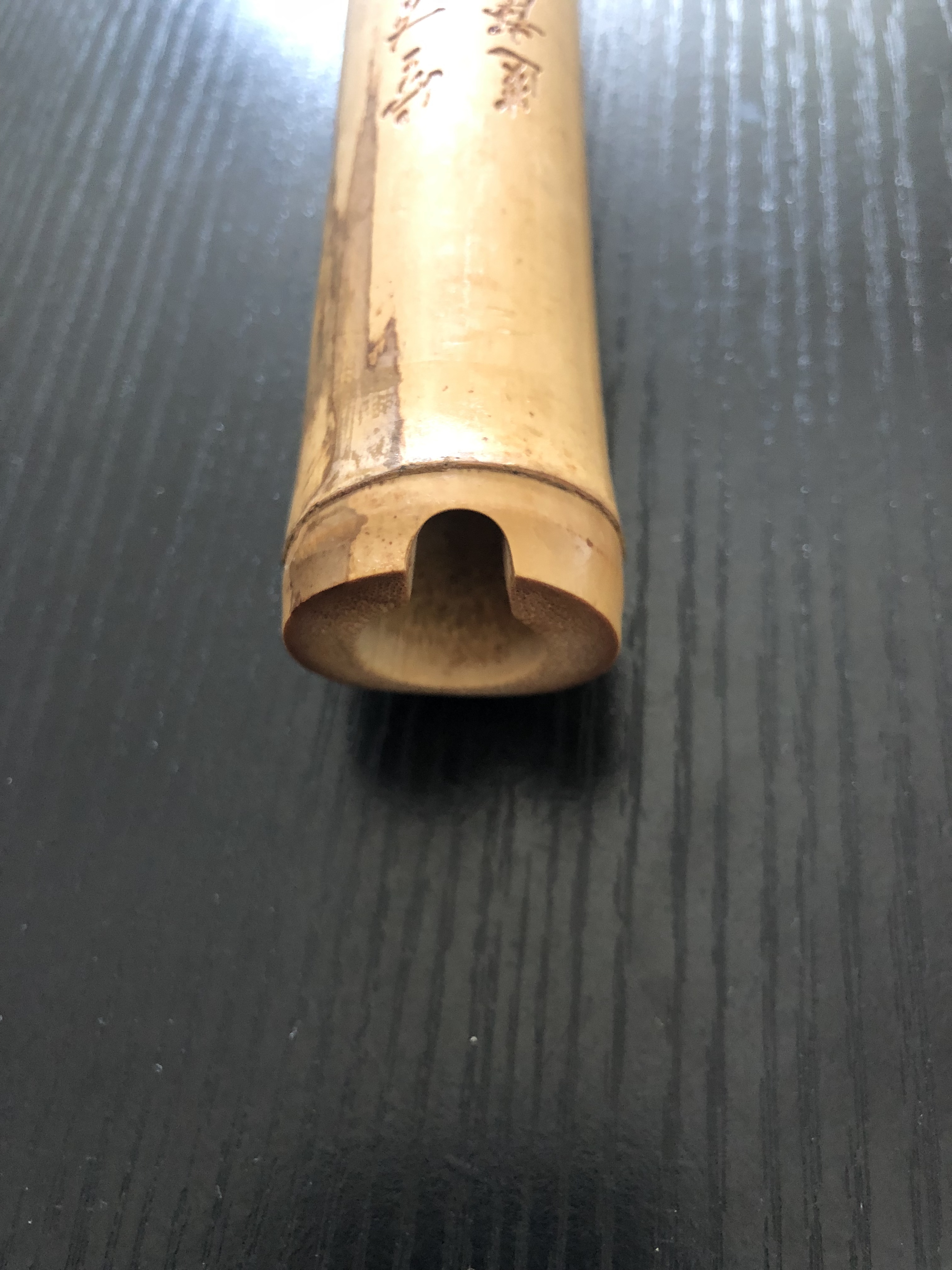 南箫G调 台桂 【奇叔笛箫】监制