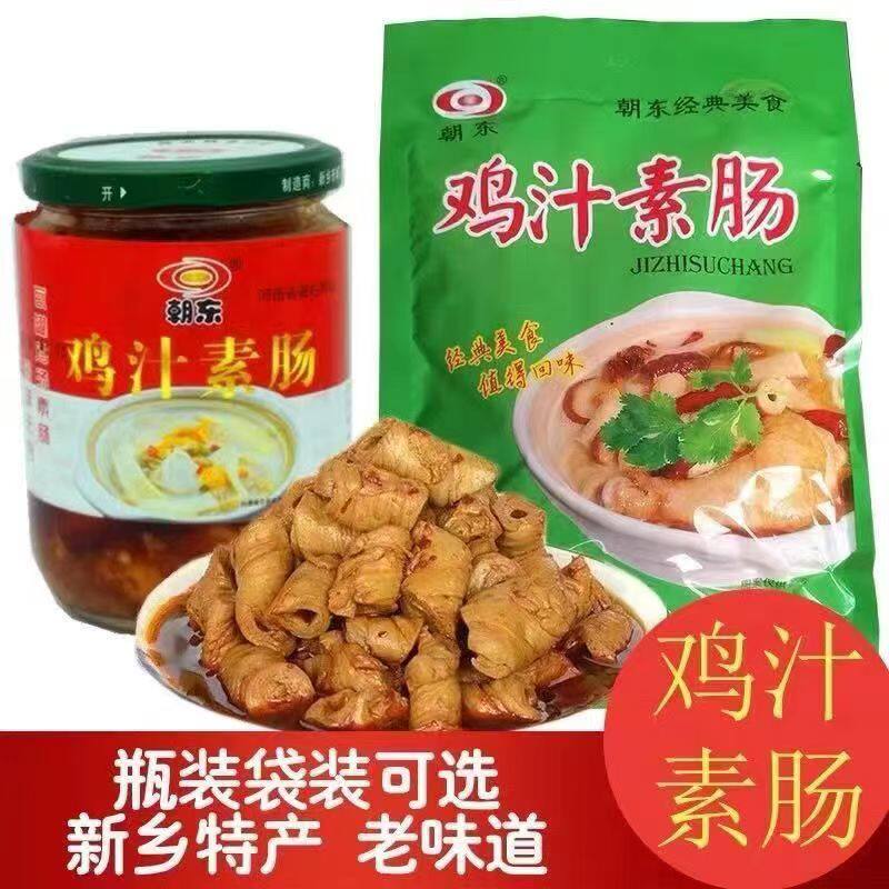 鸡汁素肠河南朝东素肠香辣面筋卷袋装整箱批发下酒菜罐头卫辉特产