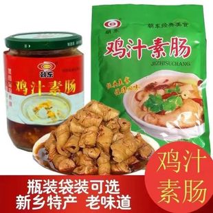 鸡汁素肠河南朝东素肠香辣面筋卷袋装整箱批发下酒菜罐头卫辉特产
