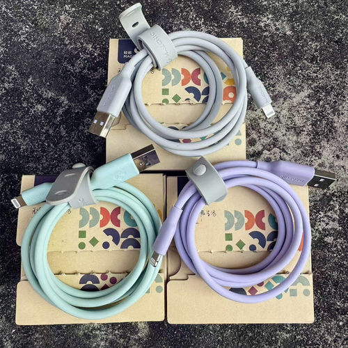液态硅胶C89芯片MFI认证充电数据线 适用于苹果x xr 11 12 13 14Pro手机平板iPad 4 5 6 7代2.4A快充线