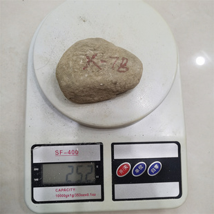 莫西沙老坑翡翠原石X-78缅甸蓝水帝王绿高冰糯种新人练手全蒙料子