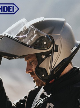 日本进口shoei头盔摩托车NEOTEC 3双镜片揭面盔全盔机车摩旅四季