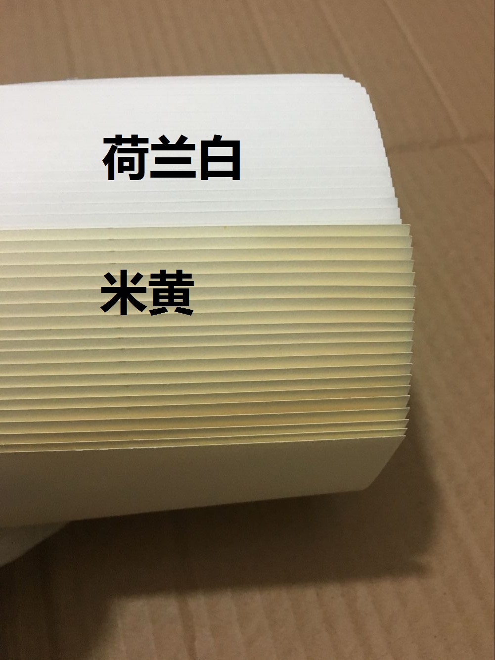 泛黄快题纸绘图纸240克制图纸