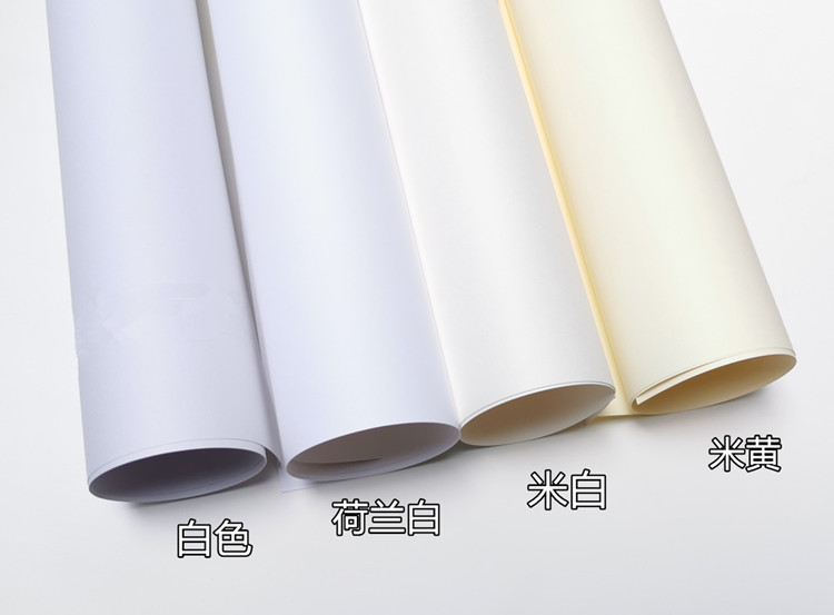 考试快题泛黄纯白绘图纸A0A1A2A3