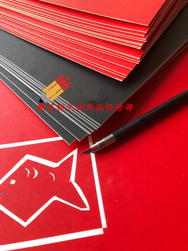 包邮刻画毫米厚相框装裱白卡纸