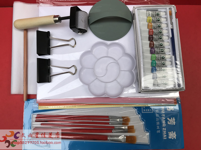 吹塑纸8开版画套装材料粉印版画工具A4学生高密度拓印版画吹塑板