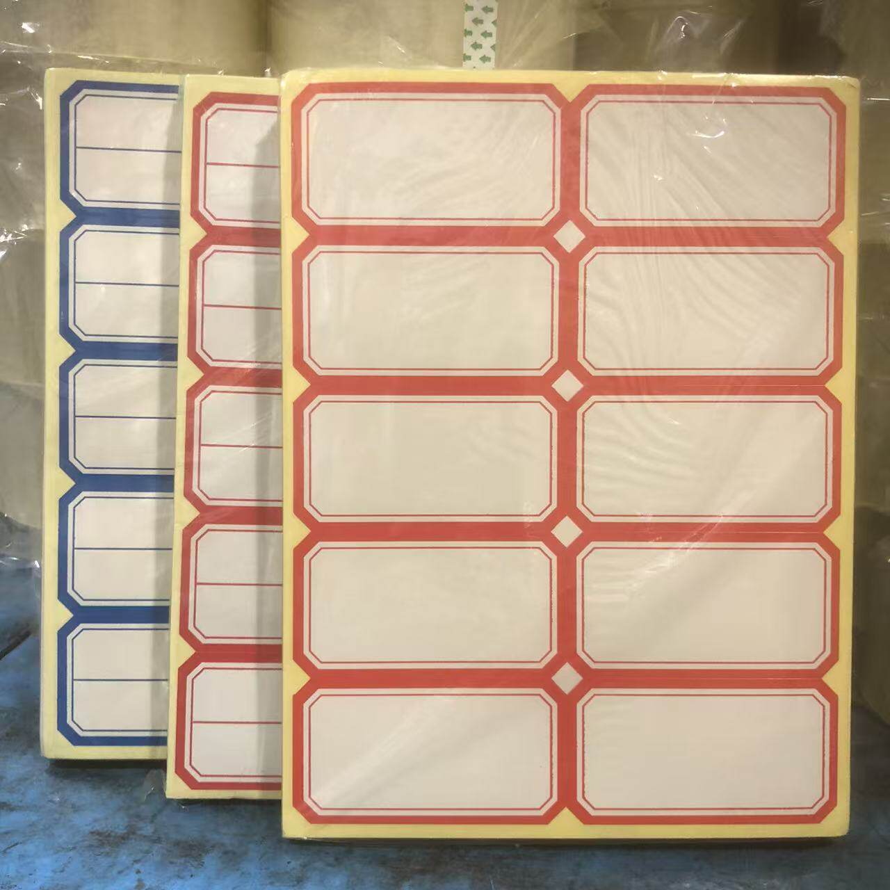 泰昌自粘不干胶标签纸100张/包