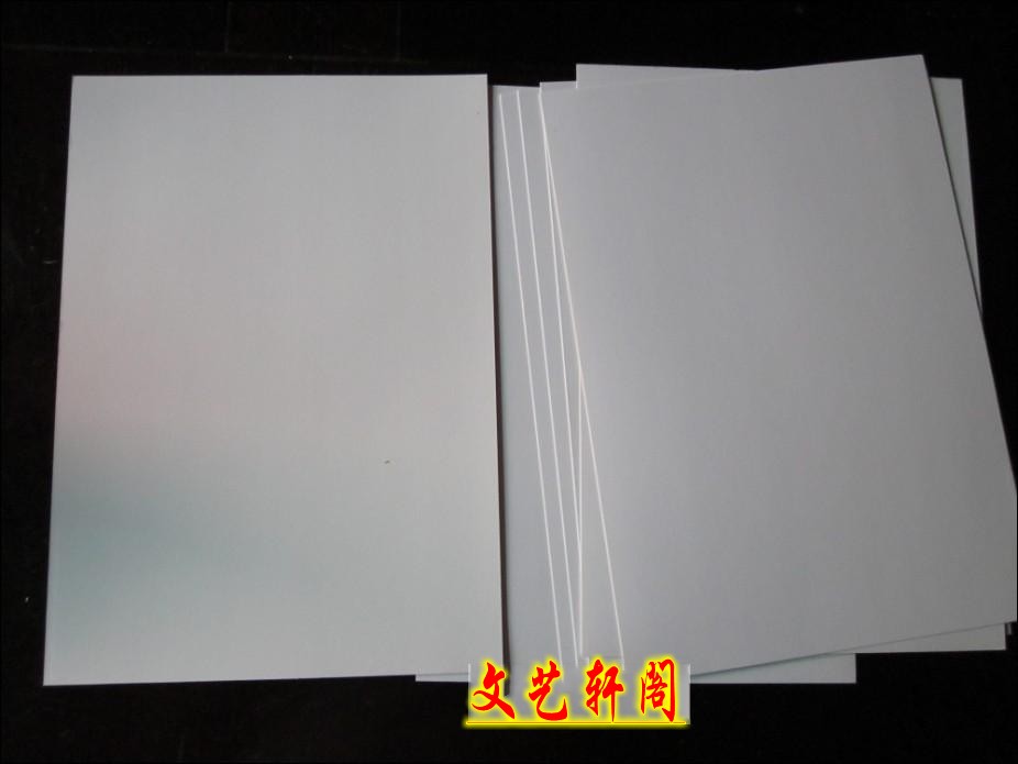 A4A3A2A1厚白卡纸250克300 400g白色手工绘画16开8开4开2K模型纸