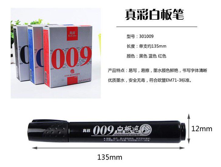 무료 배송 트루 컬러 009 화이트 보드 펜 12 개 상자에 경제적 인 화이트 보드 펜 지우기 쉬운 사무실 화이트 보드 펜