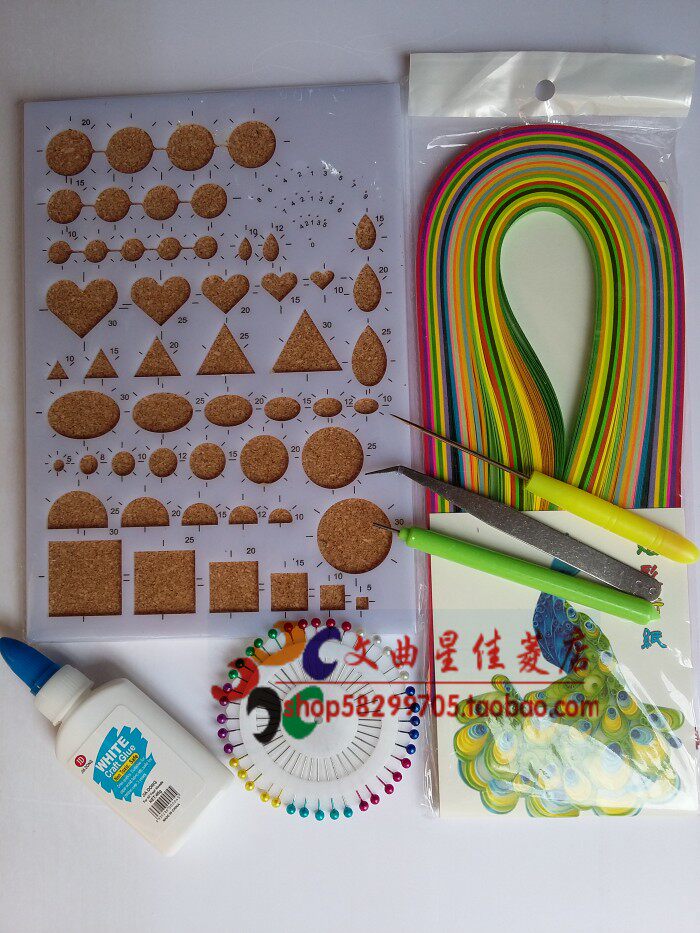 包邮 制作衍纸 工具套装 折纸卷纸手工纸 纸颜色丰富 衍纸套装