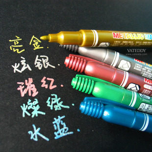 雄狮奇异笔 MM-610金属色奇异笔学生绘画彩色笔记号笔DIY笔