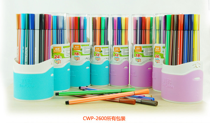 真彩爱好水彩笔筒装细头可水洗12色18色24色36色48色儿童绘画涂鸦