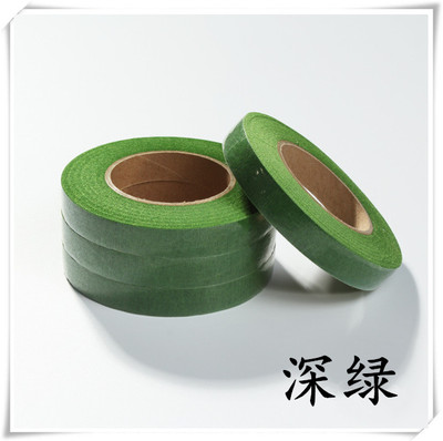 包邮手工丝网花玫瑰花材料绿胶带花艺纸胶布幼儿园diy手工制作