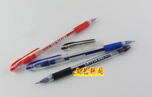 包邮白金钻石笔中性笔0.5水笔针管型 笔芯 签字笔替芯高考考试笔
