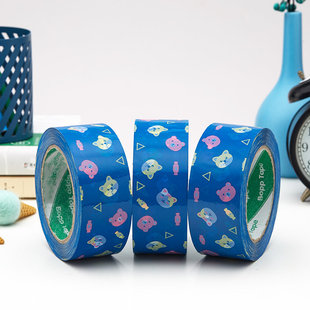 糖果小熊封箱胶带加大加厚蓝色卡通可爱高粘性电商打包封口胶带
