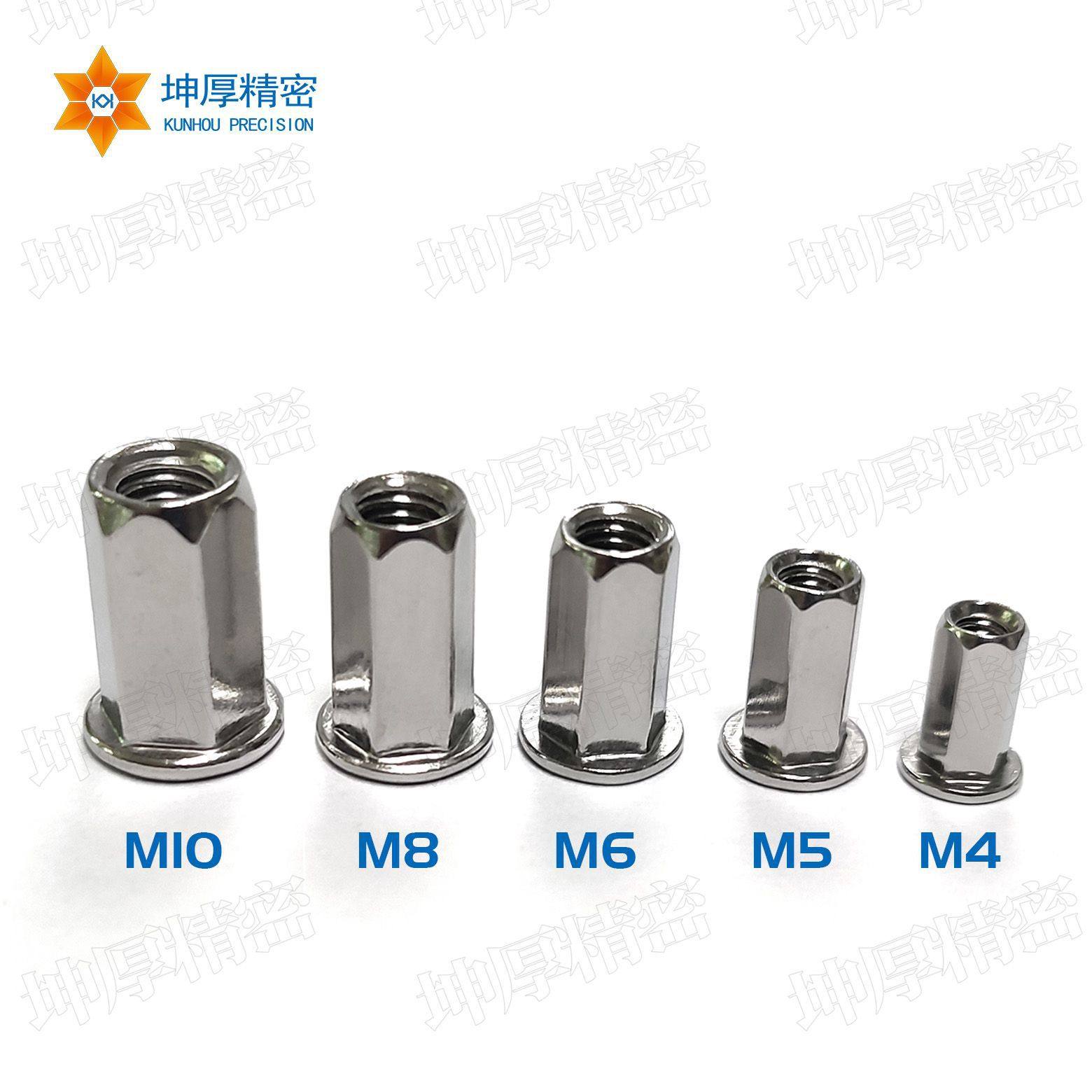 拉铆螺母新能源电池包家具螺母平头全六角不锈钢通孔铆螺母铆钉,橡塑材料及制品,硅胶垫圈,淘宝优惠券,粉丝福利购,淘宝优惠卷