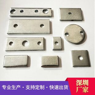 深圳冲孔成型圆形电话机配重铁块 电镀方形加重铁块 鼠标负重铁块