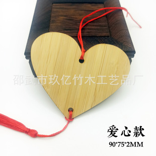 源头祈工厂竹子福心愿许景区寺庙挂树吊牌愿竹片竹板激光刻字挂牌