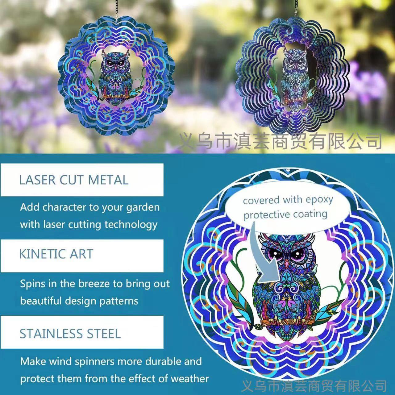 跨境现货猫头鹰金属风旋器悬挂式圣诞装饰礼物猫头鹰礼物亚马逊,家居饰品,户外/庭院摆件,淘宝优惠券,粉丝福利购,淘宝优惠卷