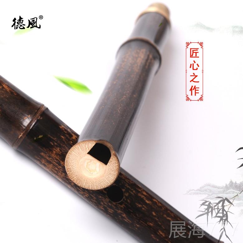 高档德萧风 制紫竹精洞箫一节两节洞F调G调 六孔八孔初学入门乐包
