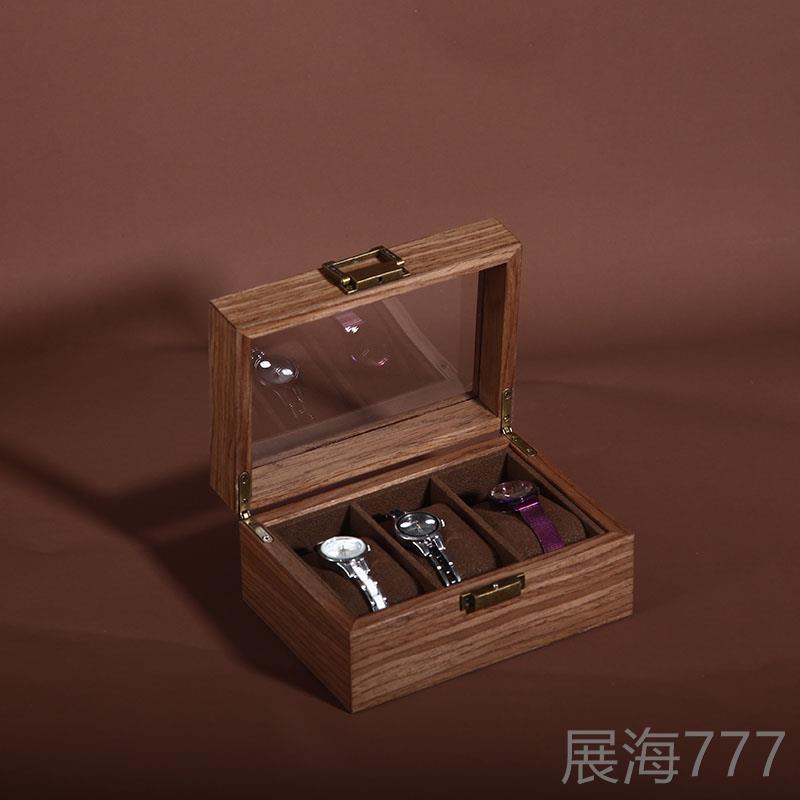 高档手收纳盒表首饰盒饰品珠宝盒木质纹表盒盒五金多表格分格大手