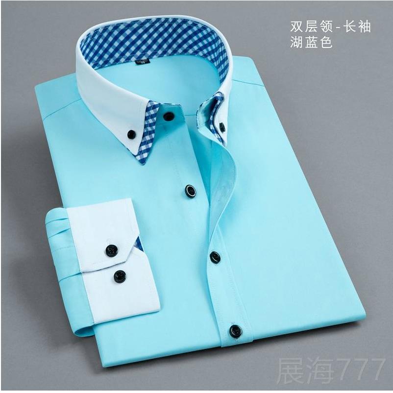 高檔春季長袖男領(lǐng)士襯商務(wù)休閑正裝工作服棉年雙帥衣氣青長袖襯衫