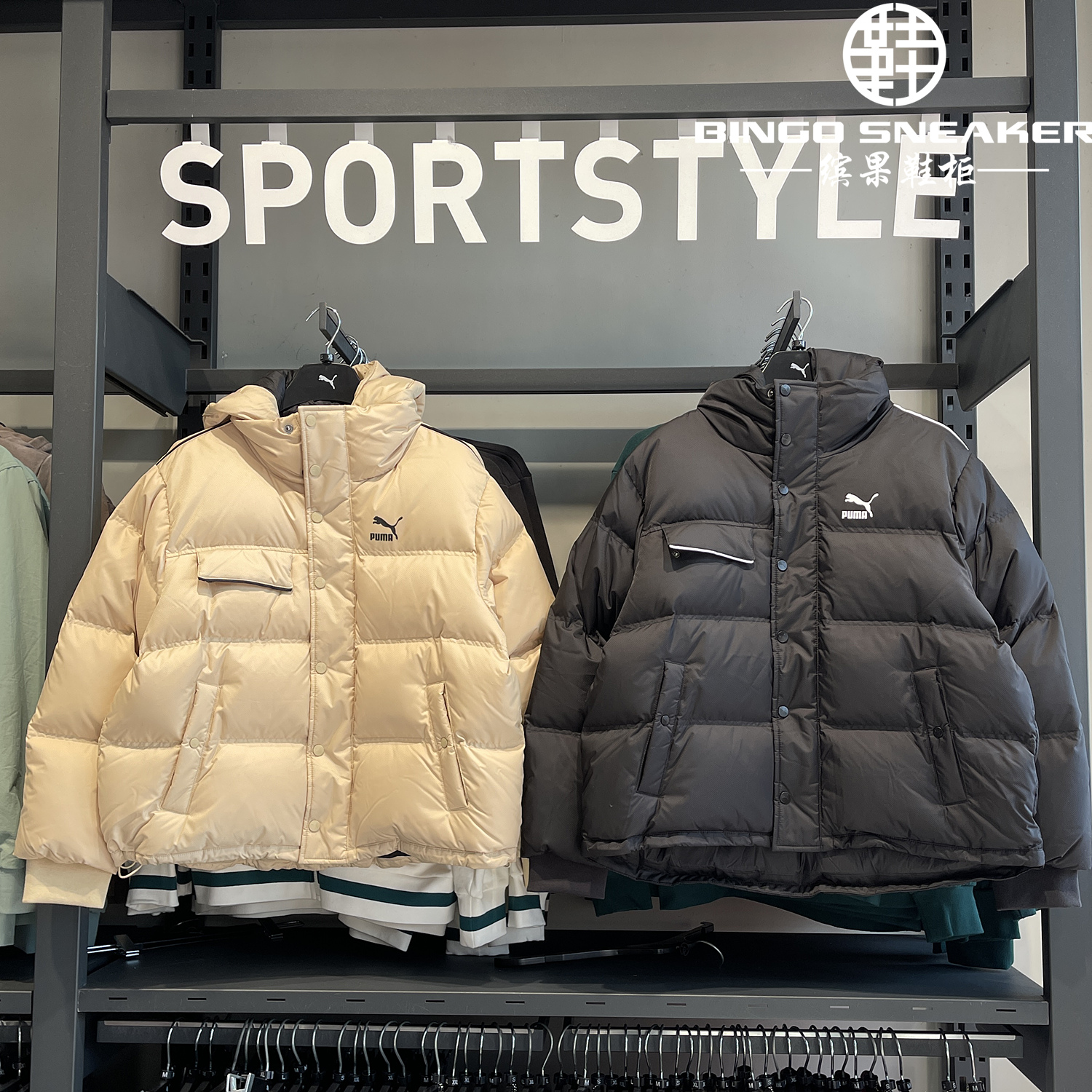 彪马男女款加厚保暖连帽羽绒服