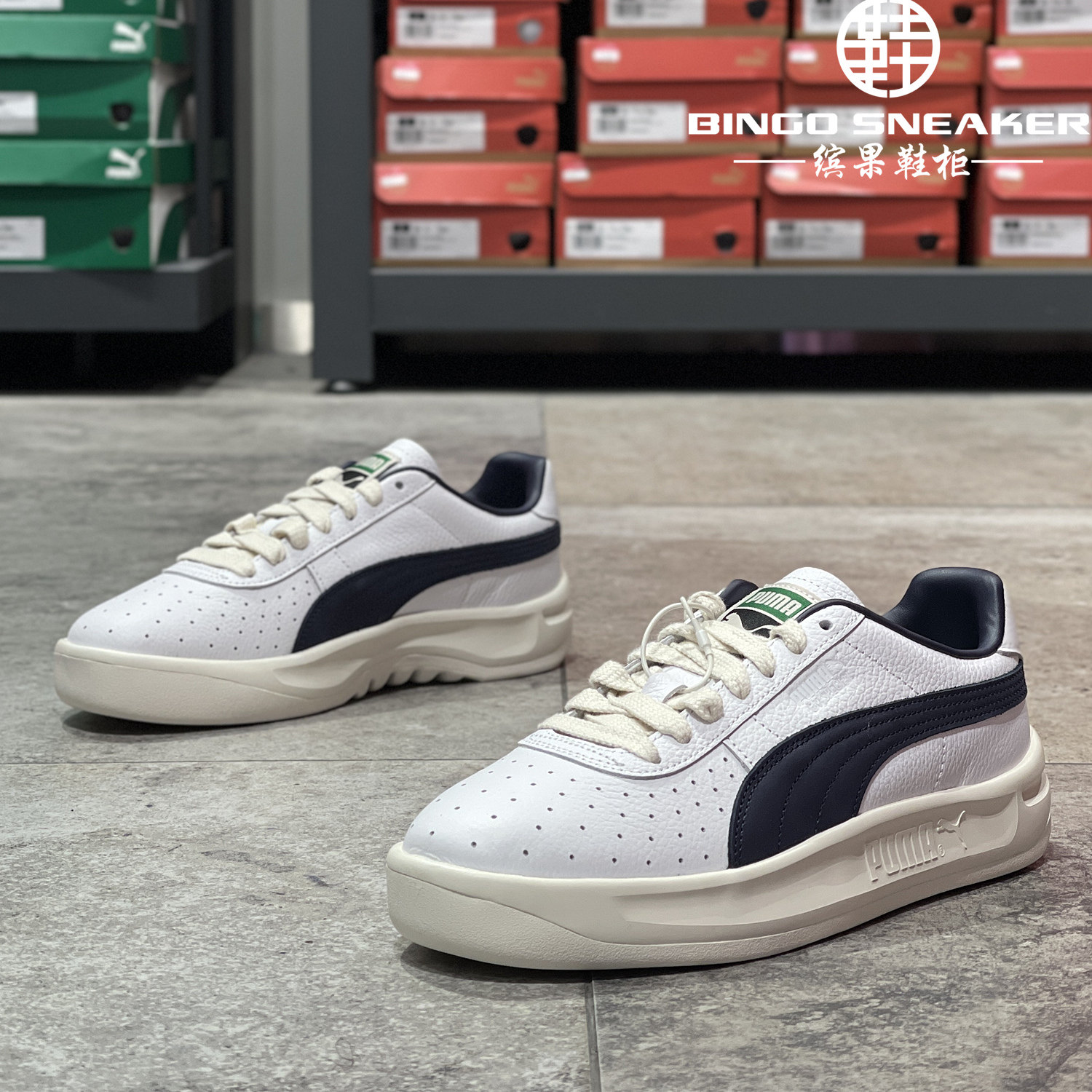 缤果鞋柜彪马Puma男女款打孔透气网球风复古运动休闲鞋板鞋398507,运动鞋new,板鞋,淘宝优惠券,粉丝福利购,淘宝优惠卷