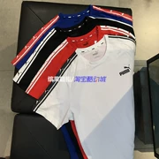 Tủ giày Binguo Hummer Puma đen trắng xanh nam và nữ dây ngắn tay cotton cổ tròn áo thun 581883-579516 - Áo phông thể thao