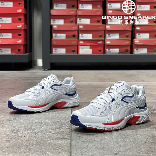 彪马男女款透气舒适复古休闲鞋