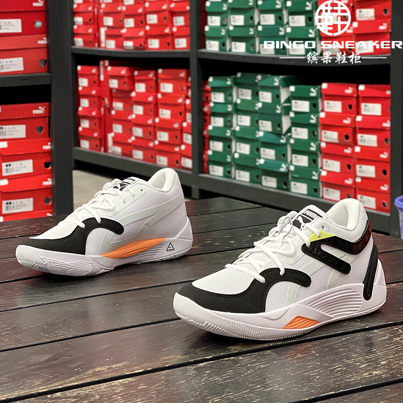 彪马男子撞色缓震低帮实战篮球鞋