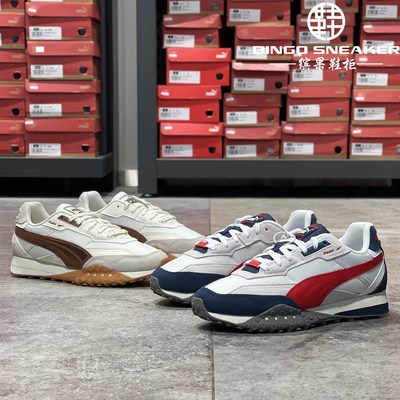 彪马男女款低帮复古休闲章鱼鞋