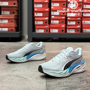 缤果鞋柜彪马Puma Velocity彪速4渐变晕染缓震透气轻量跑鞋312635