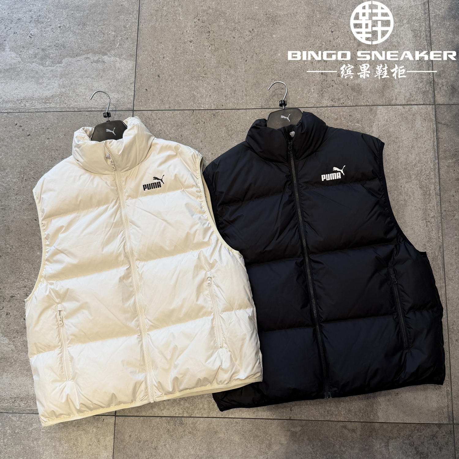 彪马男女款鸭绒保暖羽绒马甲背心