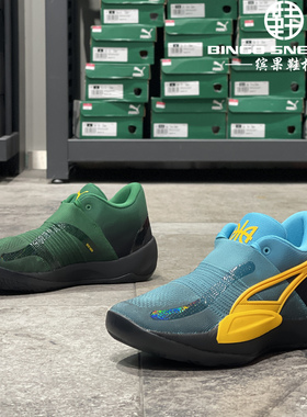 缤果鞋柜彪马Puma Rise Nitro男子网面透气鸳鸯做旧篮球鞋378489