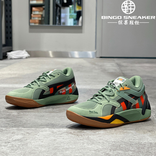 Court男子灰绿缓震实战篮球鞋 缤果鞋 Blaze TRC 377583 柜彪马Puma